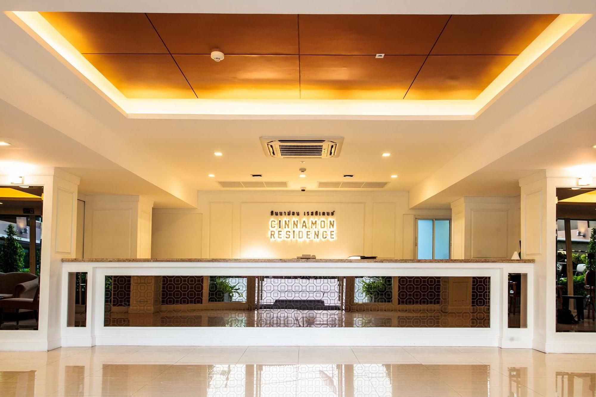 Cinnamon Hotel Bangkok Exterior photo